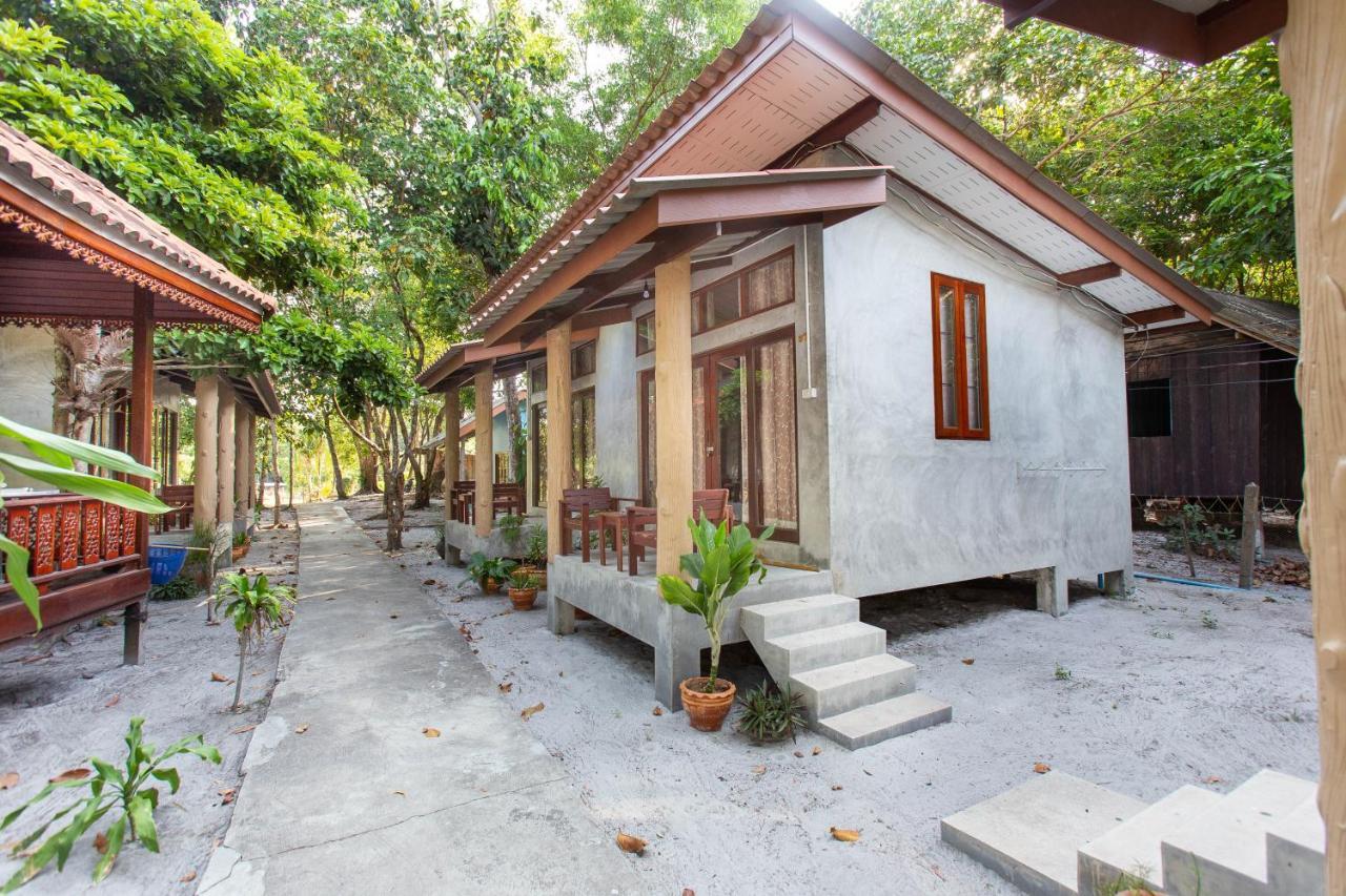 Frog House Курортный комплекс 3*